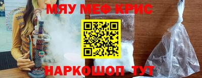 прущие грибы Ковров