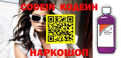 MDMA Premium VHQ Балашиха