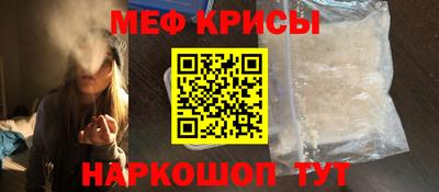 MDMA Premium VHQ Балашиха