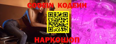 мефедрон мука Бердск