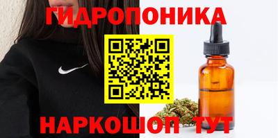 кокаин премиум Когалым