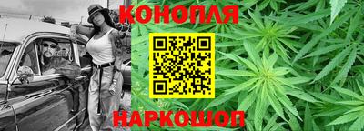 кокаин премиум Балаково