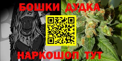 MDMA Premium VHQ Балашиха
