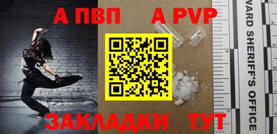 MDMA Premium VHQ Балашиха