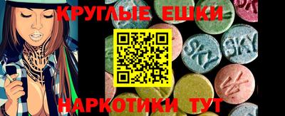 марихуана Балахна