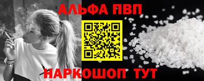 MDMA Premium VHQ Балашиха