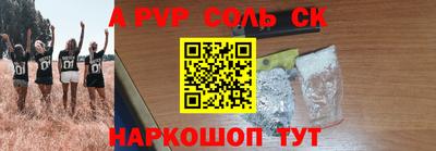 MDMA Premium VHQ Балашиха