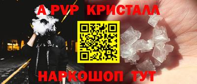 MDMA Premium VHQ Балашиха