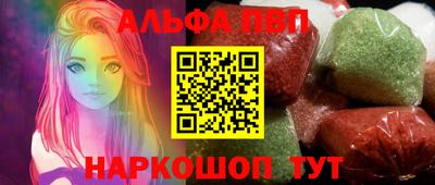 MDMA Premium VHQ Балашиха