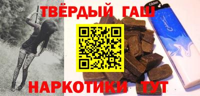 ГАЛЛЮЦИНОГЕННЫЕ ГРИБЫ Коломна