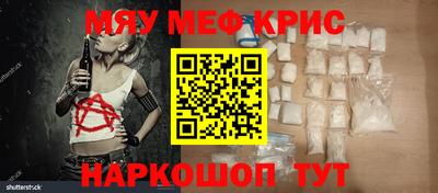 MDMA Premium VHQ Балашиха