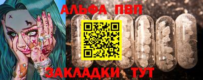 MDMA Premium VHQ Балашиха