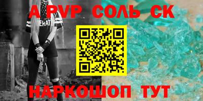 MDMA Premium VHQ Балашиха