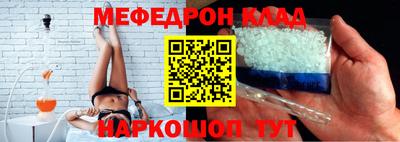 MDMA Premium VHQ Балашиха